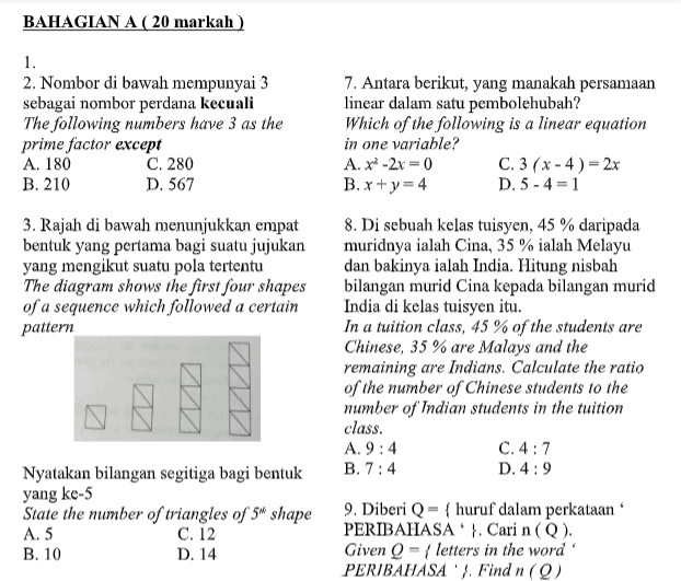 20 Printable Upsr Pt3 Spm Mathematic Add Math Exam Papers Cikgu Zz
